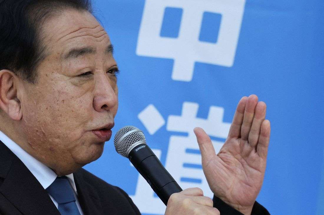 Japan's ex-finance minister Noda sees limited success to yen intervention