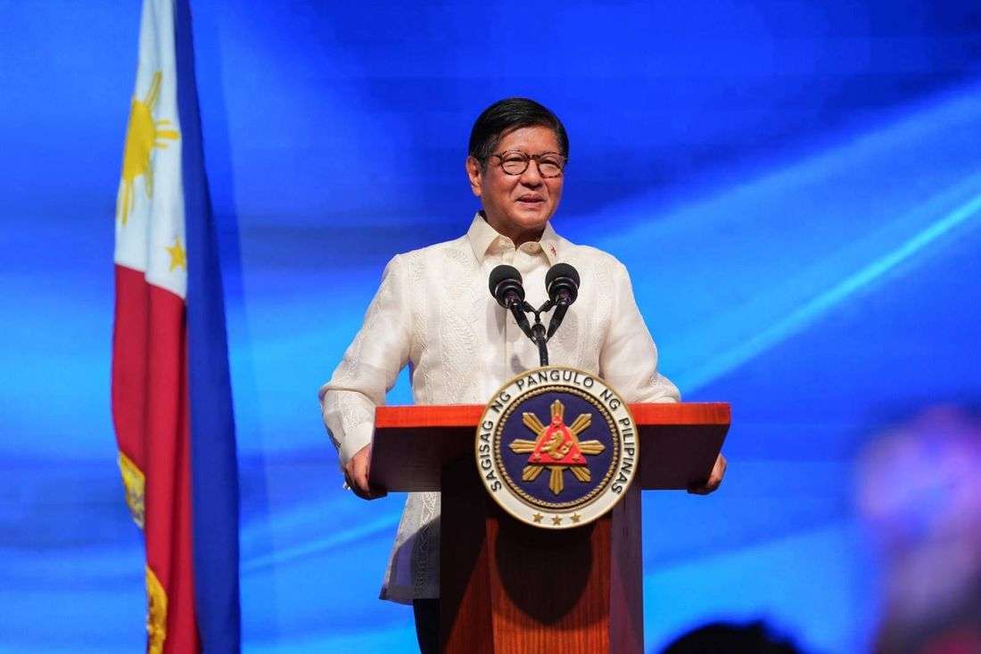 Marcos to visit UAE on Jan. 12 for working visit, trade and defense deals