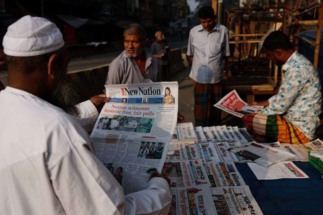 Bangladesh's BNP wins big in historic parliamentary election