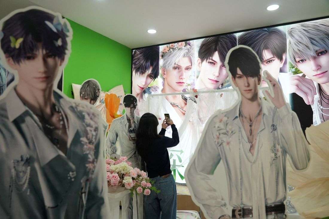 More than a game: virtual boyfriends win hearts in China
