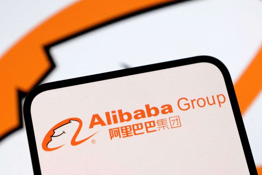 Alibaba unveils next-gen chip for agentic AI: company
