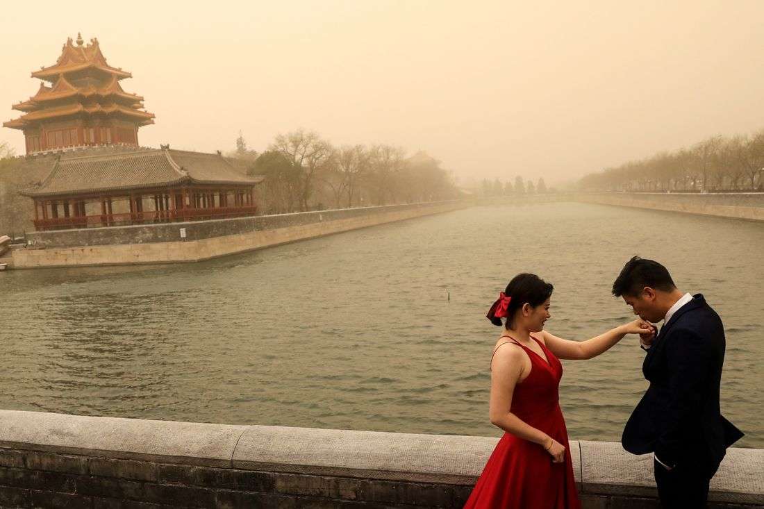 Chinese university tells students to 'fall in love' during spring break