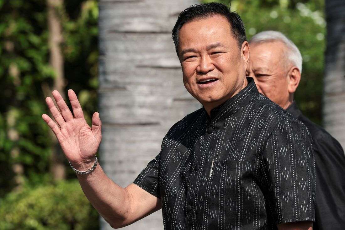 Thailand's new parliament to open this weekend