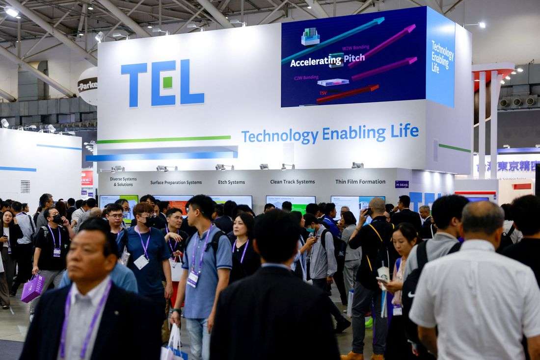 Taiwan court hands out jail terms of up to 10 years in TSMC trade secrets case