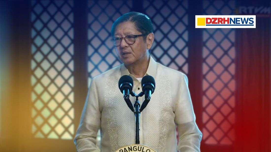 PBBM urges stronger local-national government cooperation during vice mayors’ league oath-taking