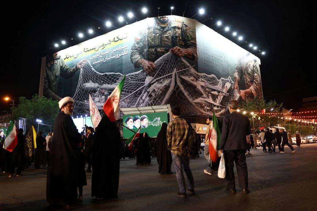 Trump calls Iran's response to US peace proposal 'unacceptable'