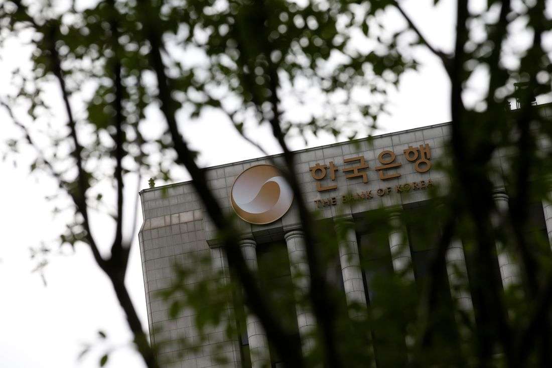 Bank of Korea deputy chief says time to consider rate hikes