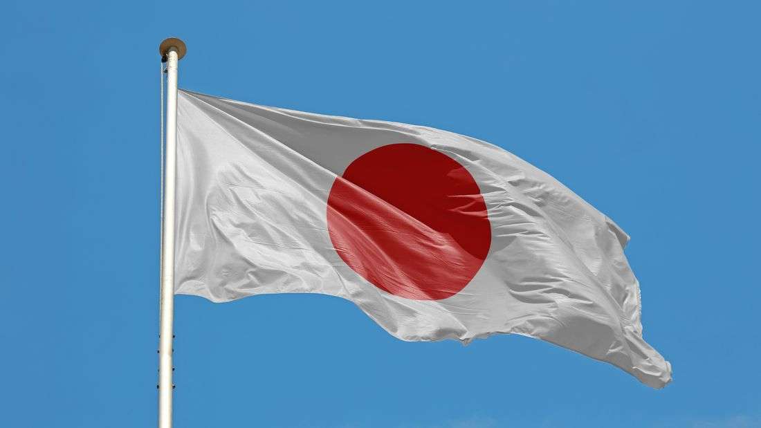 Japan approves major visa fee increase for foreign travelers in first revision since 1978