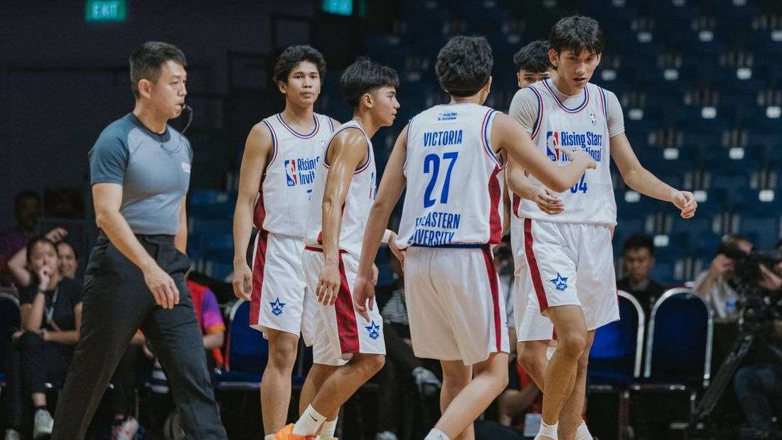 FEU-Diliman exits NBA Rising Stars Invitational after loss to Tottori Johoku