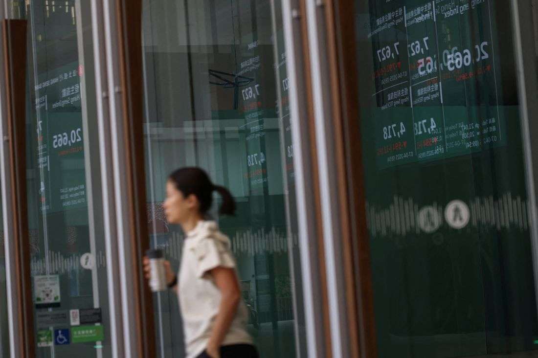 Asian shares slump on chipmaker drag, bonds cheer cooler inflation