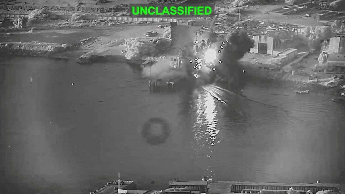 US military says it completed latest strikes on Iran, targets included Bandar Abbas
