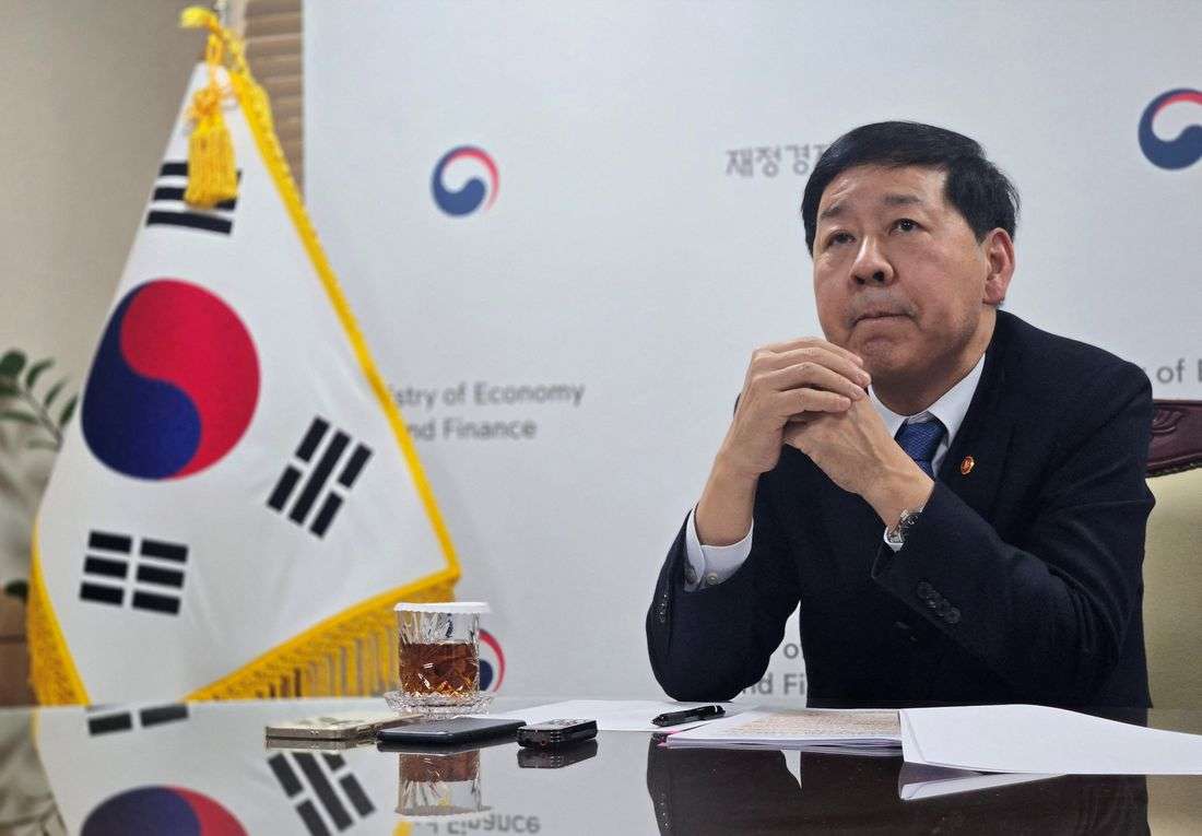 Top South Korean policy makers apologise for single-stock leveraged ETFs