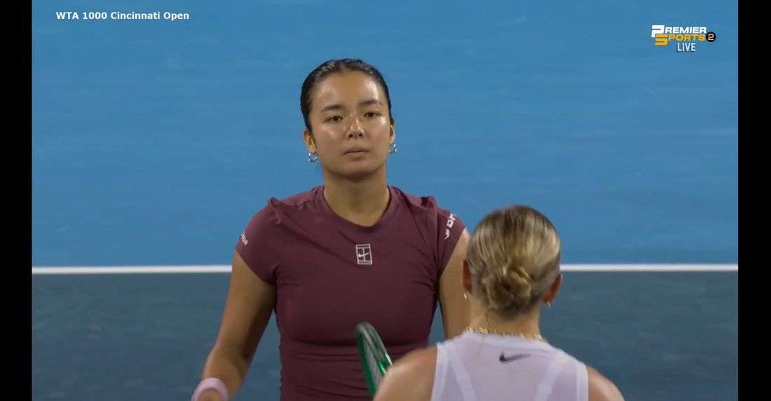 Alex Eala falls to Amanda Anisimova in Cincinnati Open Round of 32
