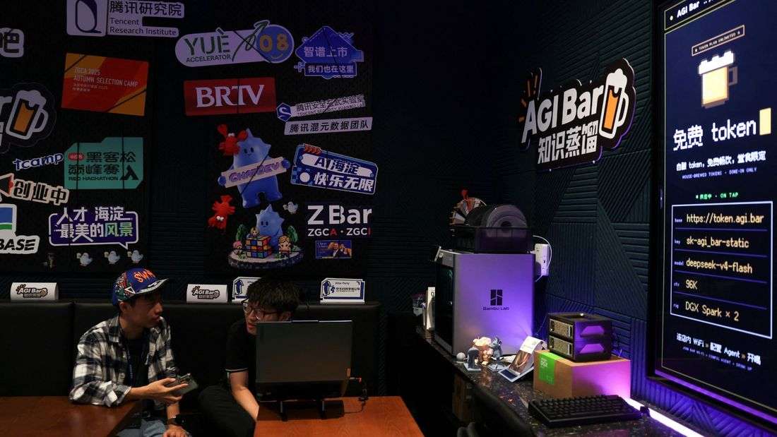 At Beijing AI-themed bar, DeepSeek tokens come with the pints