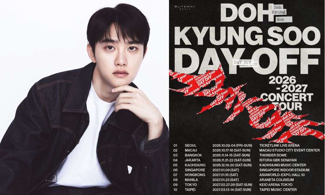 EXO's D.O. to return to Manila for ‘Day Off’ solo concert in January 2027