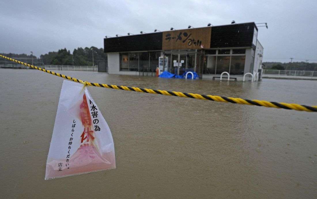 Typhoon approaches eastern Japan, prompting flood and landslide warnings