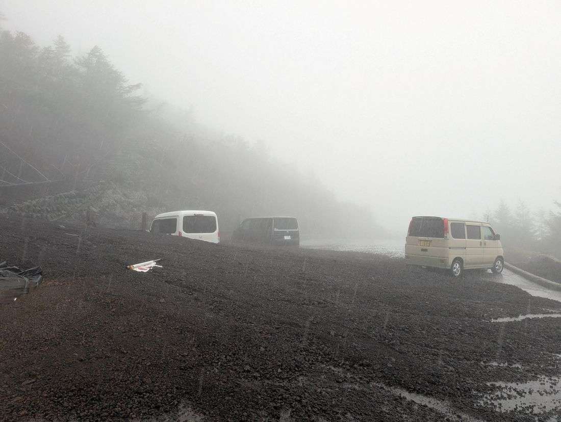 Landslide hits Japan's Mount Fuji after heavy rain