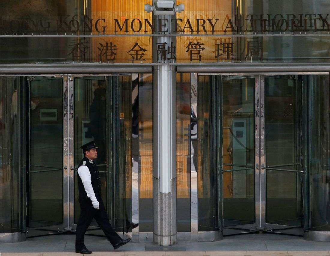 Hong Kong Monetary Authority raises interest rates, tracking Fed move