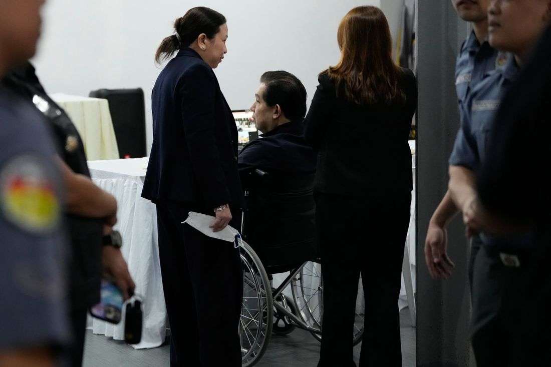 Romualdez eyes bail following arraignment