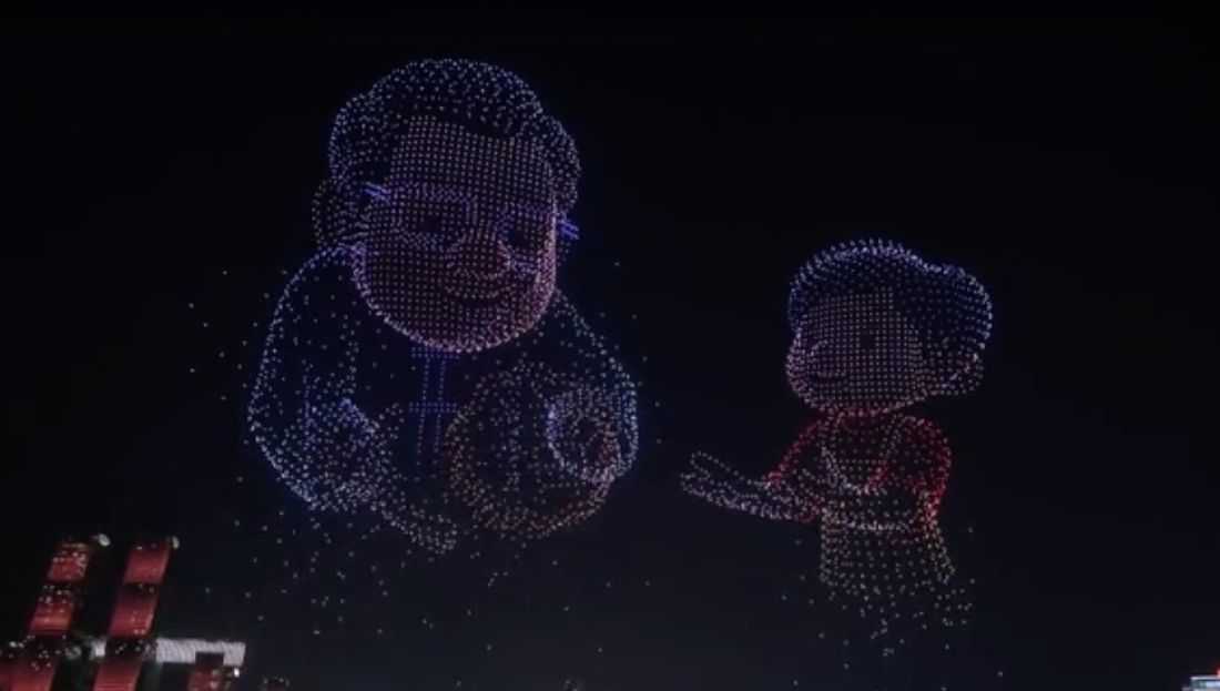 Mid-Autumn Festival drone show illuminates night sky of Chongqing