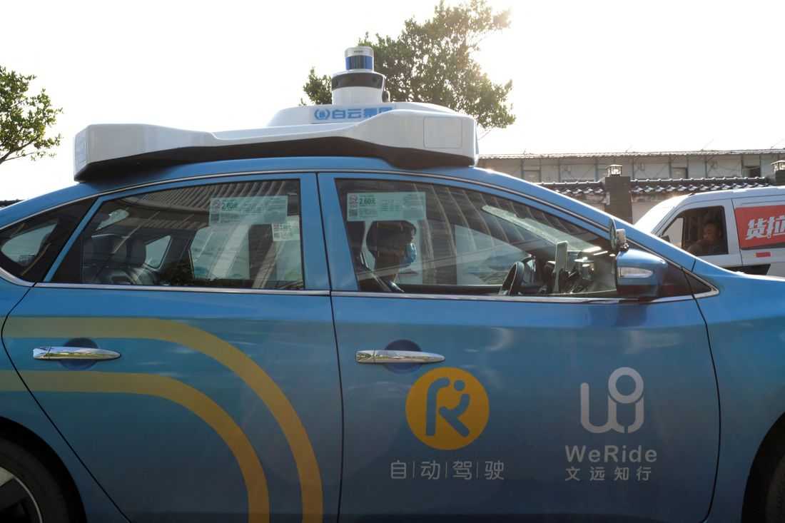 Chinese autonomous driving firm WeRide taps banks for Hong Kong listing, sources say