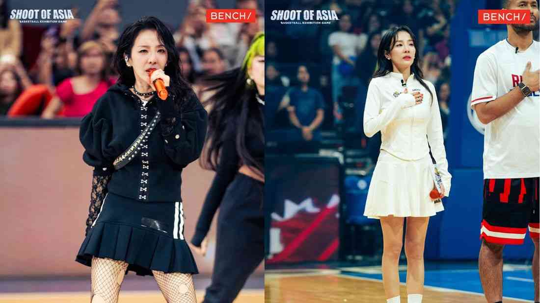 Pambansang Krung-Krung returns!: Sandara Park dances with fans to ‘In or Out’