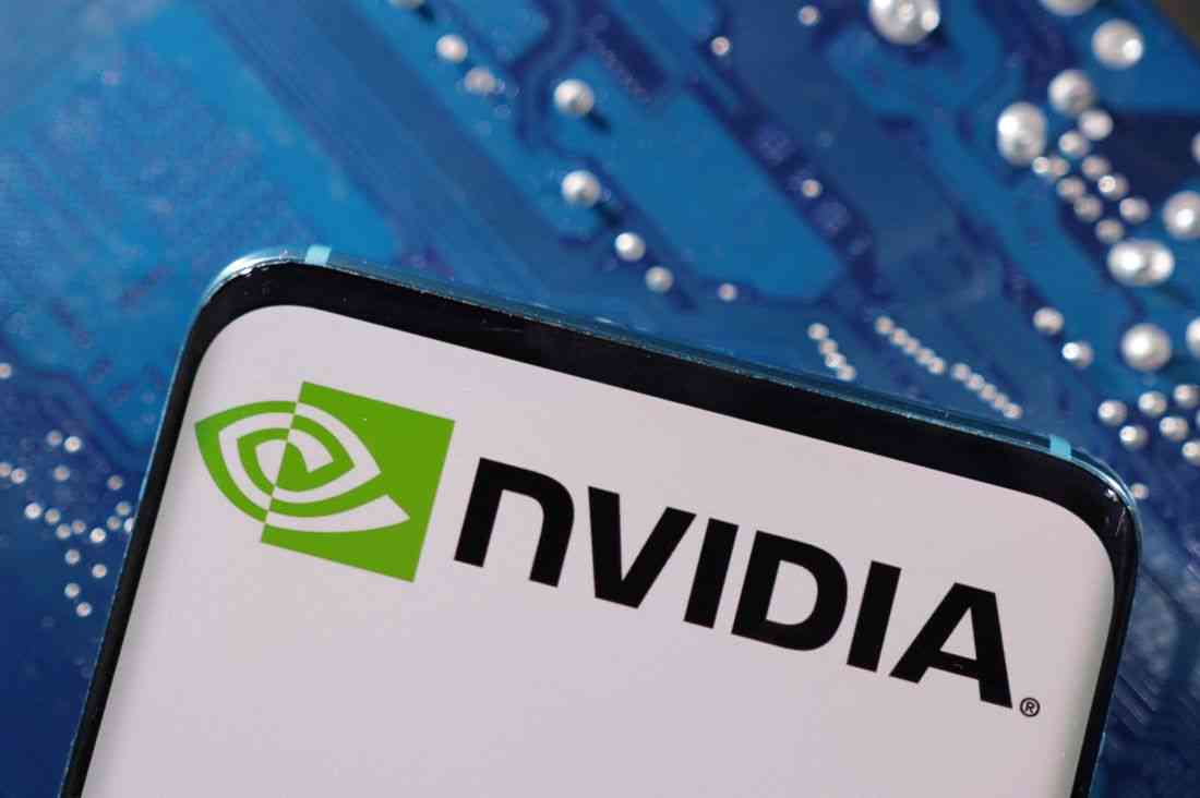 South Korea to deploy over 260,000 of Nvidia's latest AI chips, presidential office says