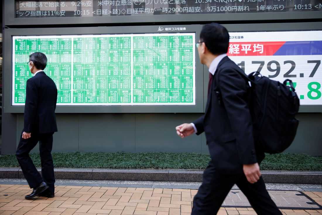 Stocks rise as traders ramp up bets of December Fed cut