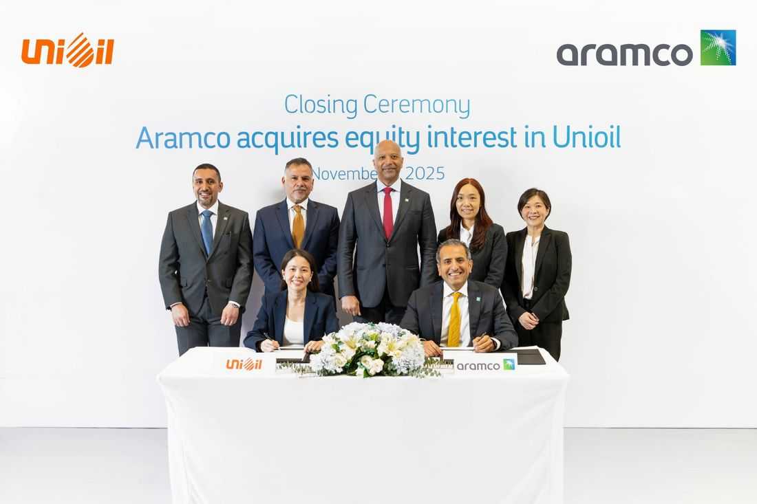 Unioil, Aramco strike partnership deal through equity investment