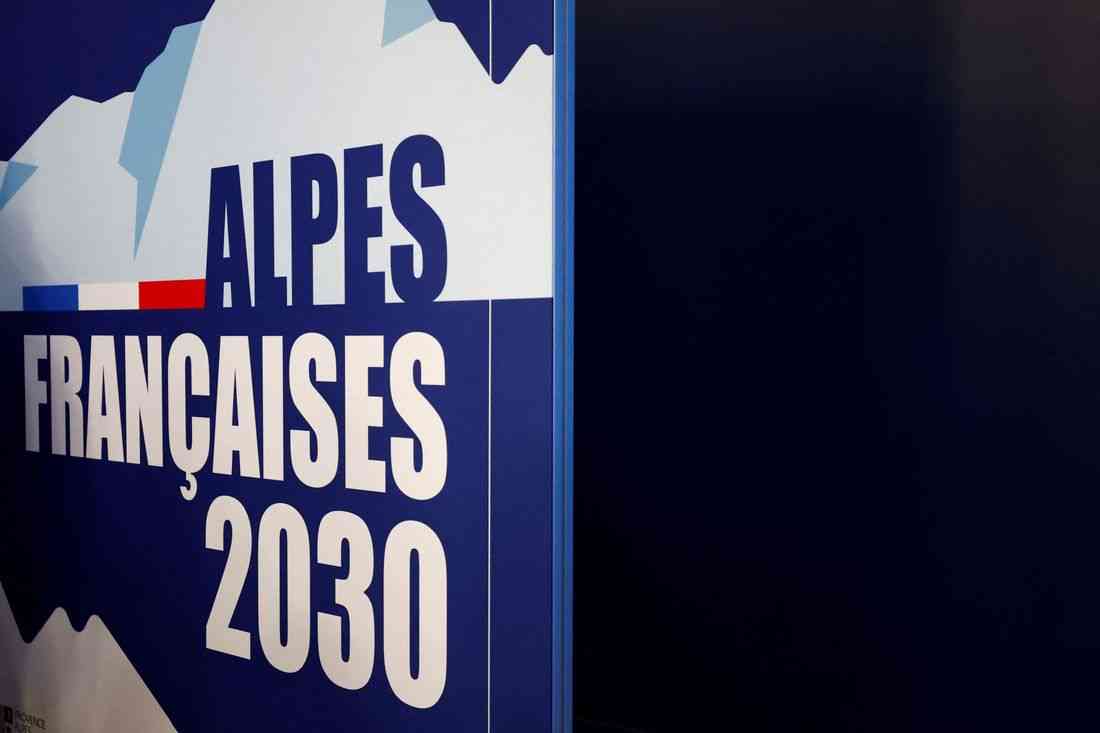 UN convention to review environmental case against France's 2030 Winter Olympics
