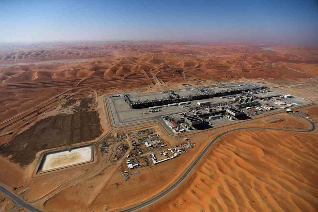 Saudi Arabia cuts December oil prices for Asia as OPEC+ boosts output