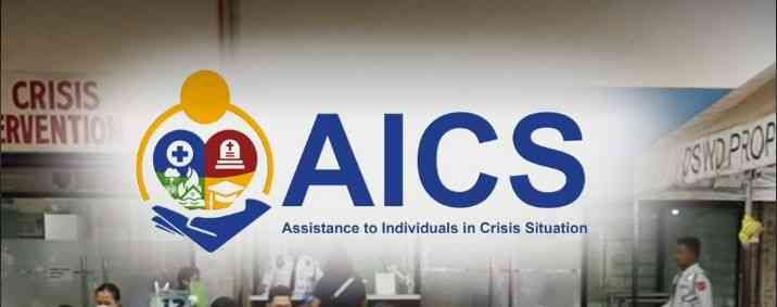 Iloilo City Mayor remains silent on DSWD case against barangay officials