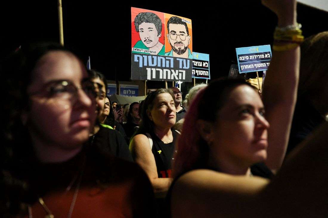 Hamas says it has handed over body of Gaza hostage, Israel indicates Rafah crossing could open