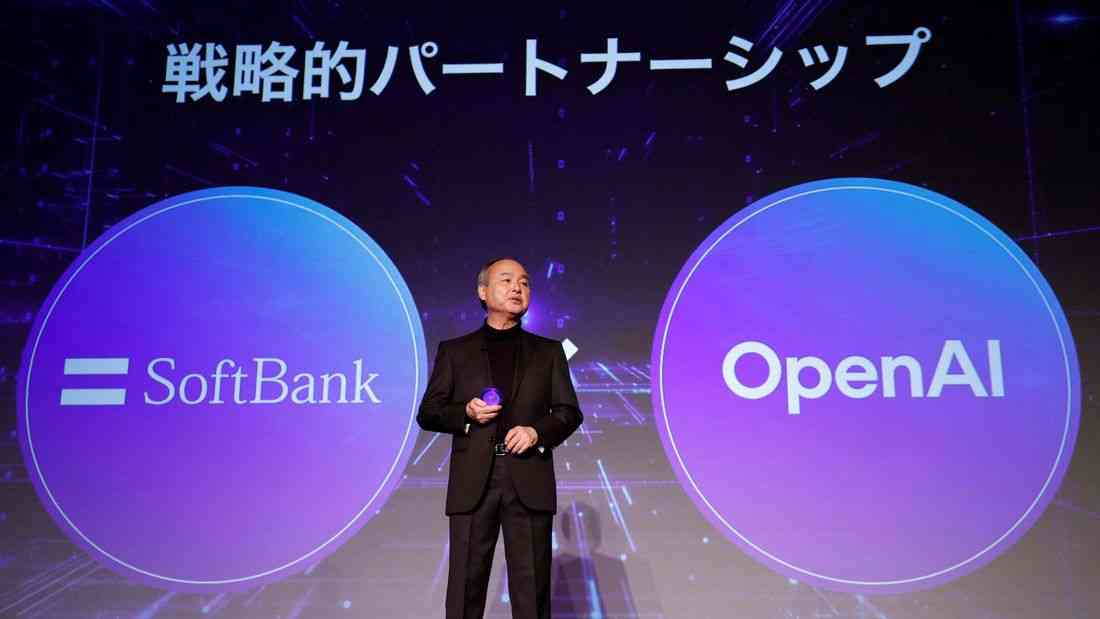 SoftBank races to fulfill $22.5 billion funding commitment to OpenAI by year-end, sources say