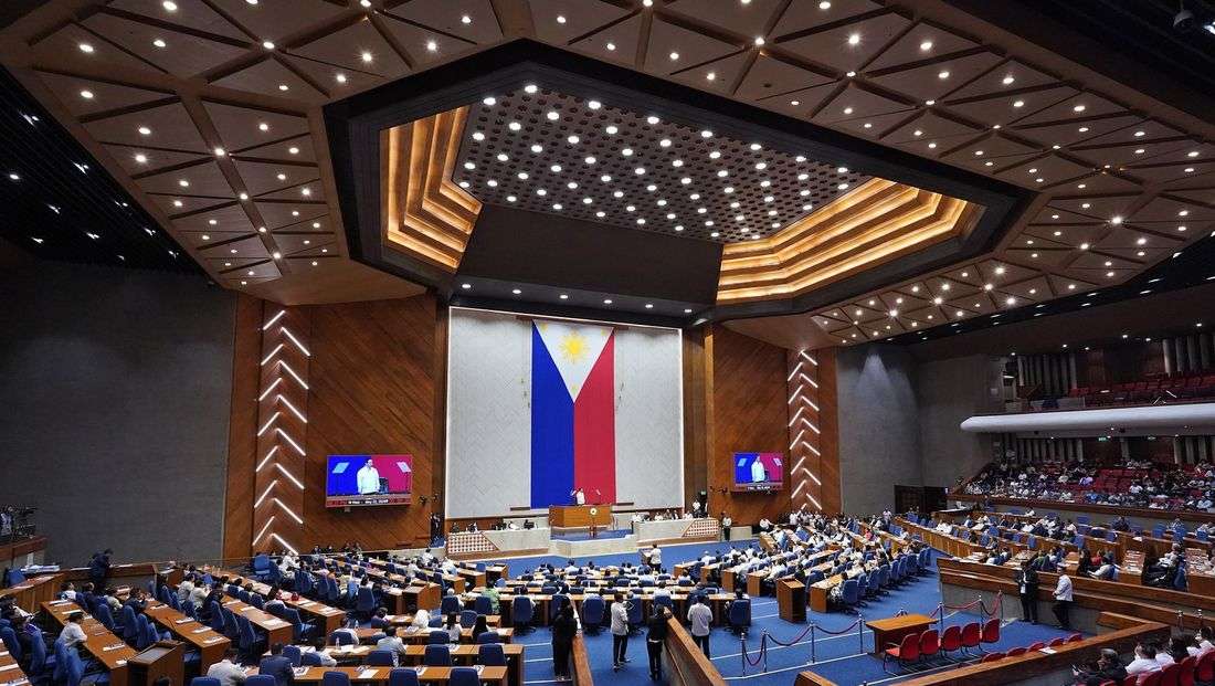 House ratifies P6.7-T 2026 General Appropriations Bill