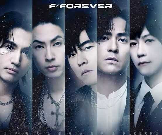 F4 reunites for star-studded ‘F ✦ Forever City of Stars’ concert in Shanghai