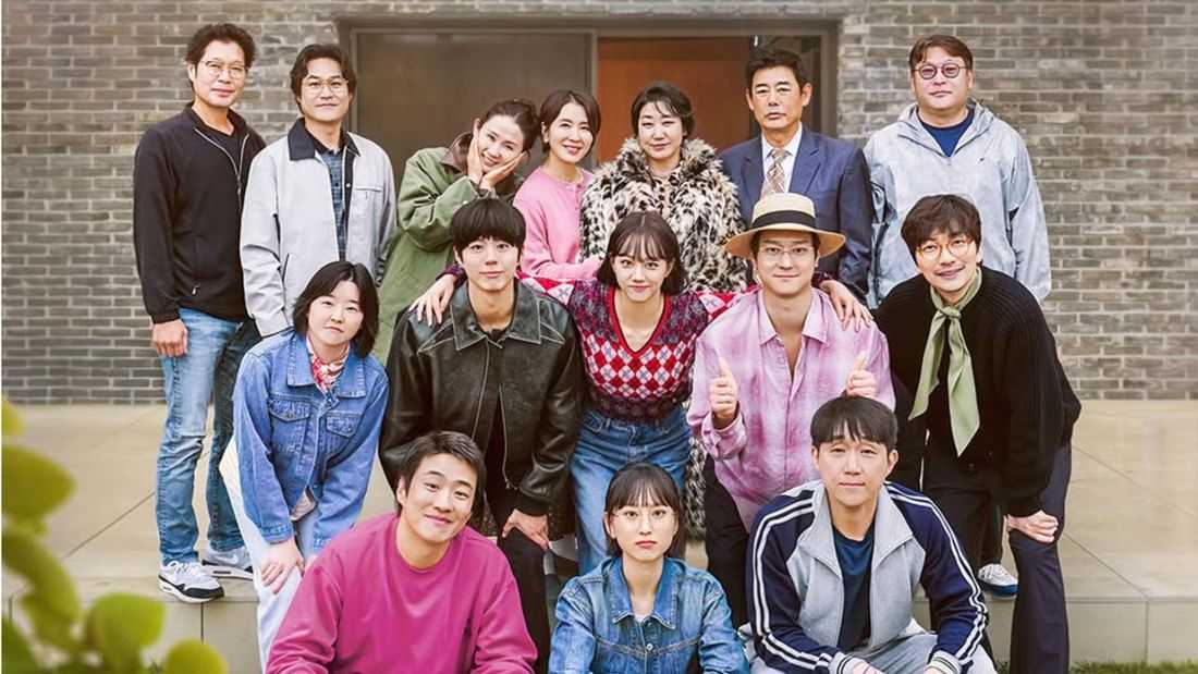 Reply 1988 cast reunites for 10th anniversary special