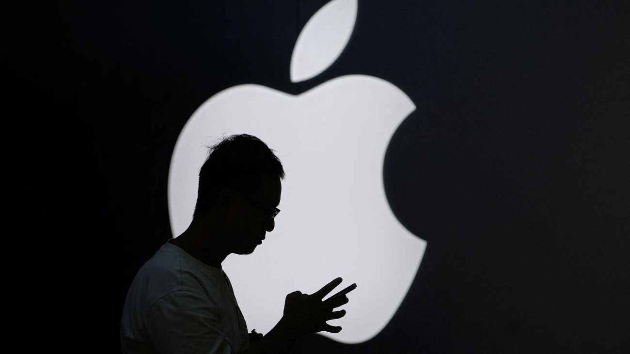 Apple sued by authors over use of books in AI training