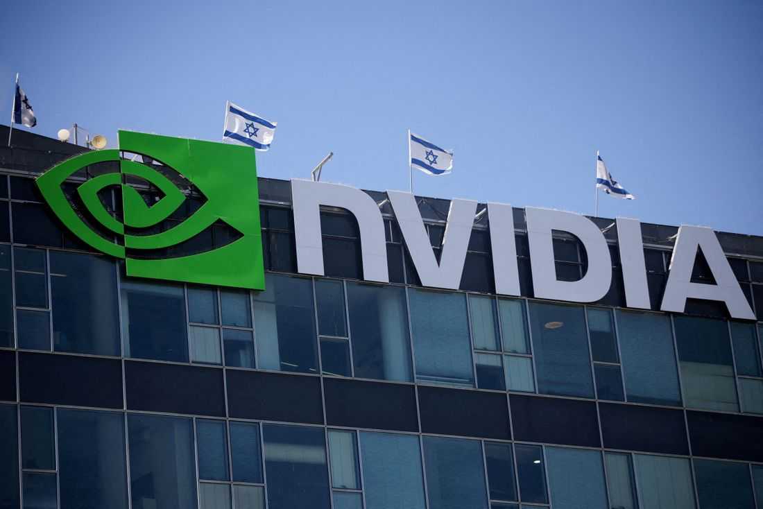Nvidia requires full upfront payment for H200 chips in China, sources say