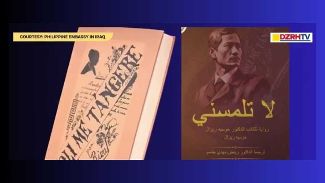 Rizal’s Noli Me Tangere translated into Arabic for the first time