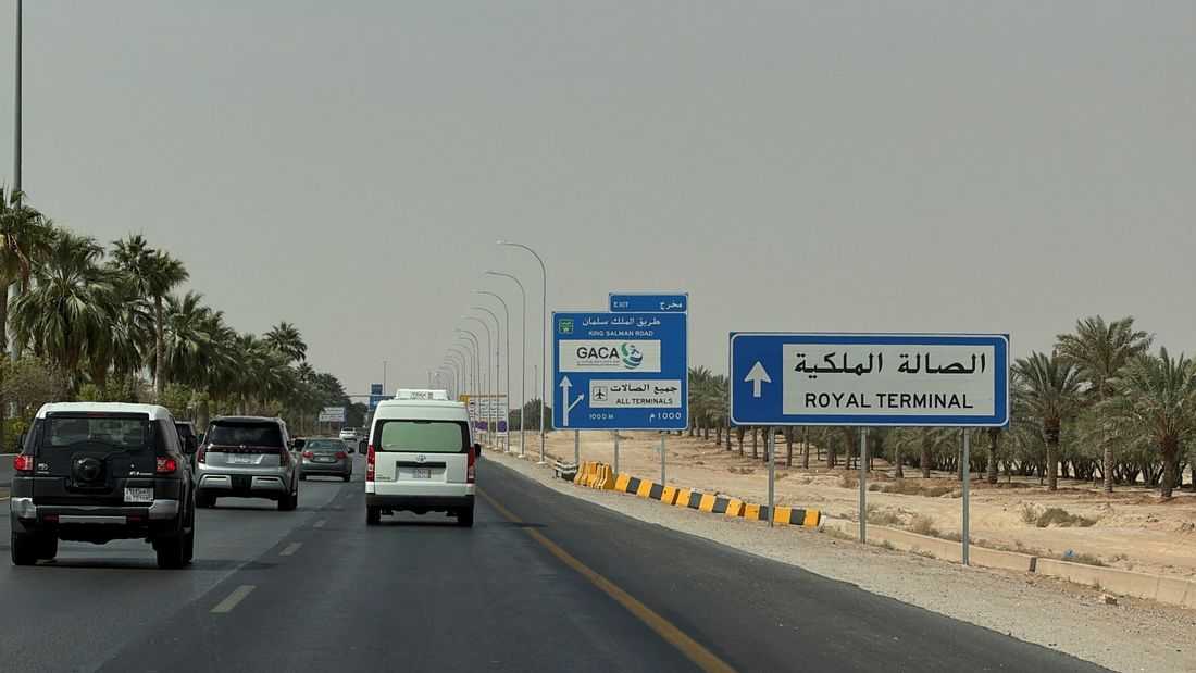 Saudi capital's airport to remain shut this week as airlines cancel services