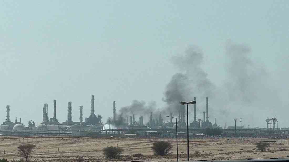 Yemen's Houthis say they attacked Aramco facility in Riyadh with missiles, drones