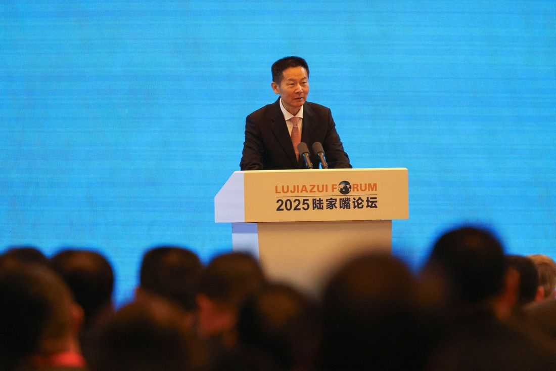 China's securities regulator vows to prioritise market stability as global risks mount