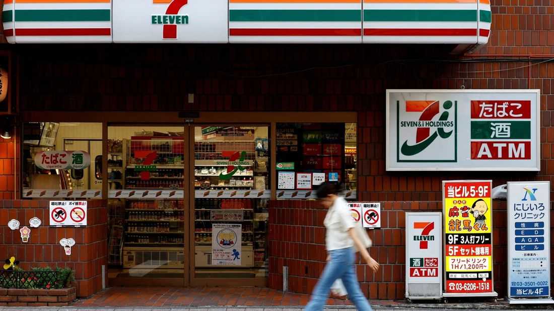 Japan's beleaguered shoppers are a worry for convenience stores and the economy