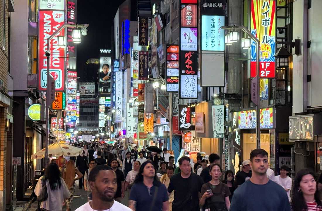Tokyo core inflation rate jumps in September, bolsters case for more BOJ hikes