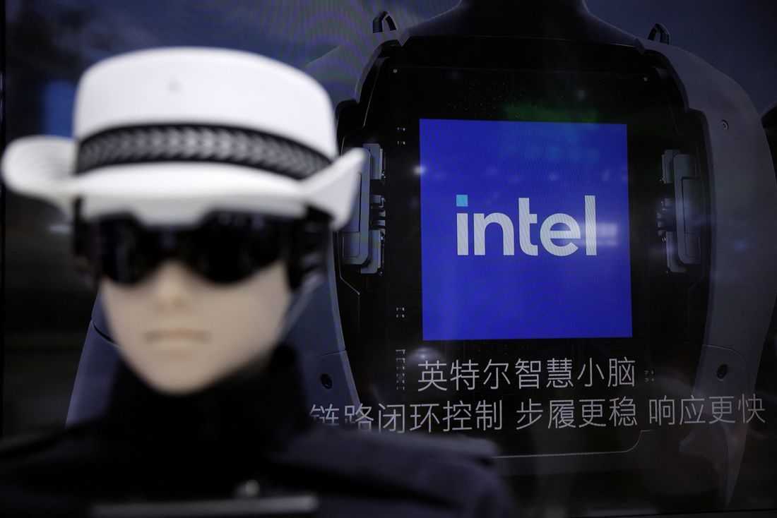FCC grants Intel waiver for foreign-made robotic devices