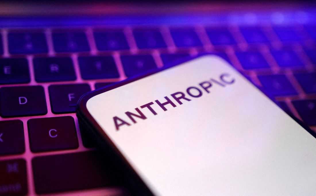 Nvidia-backed Nscale, Anthropic in talks for new $45 billion AI cloud deal, source says