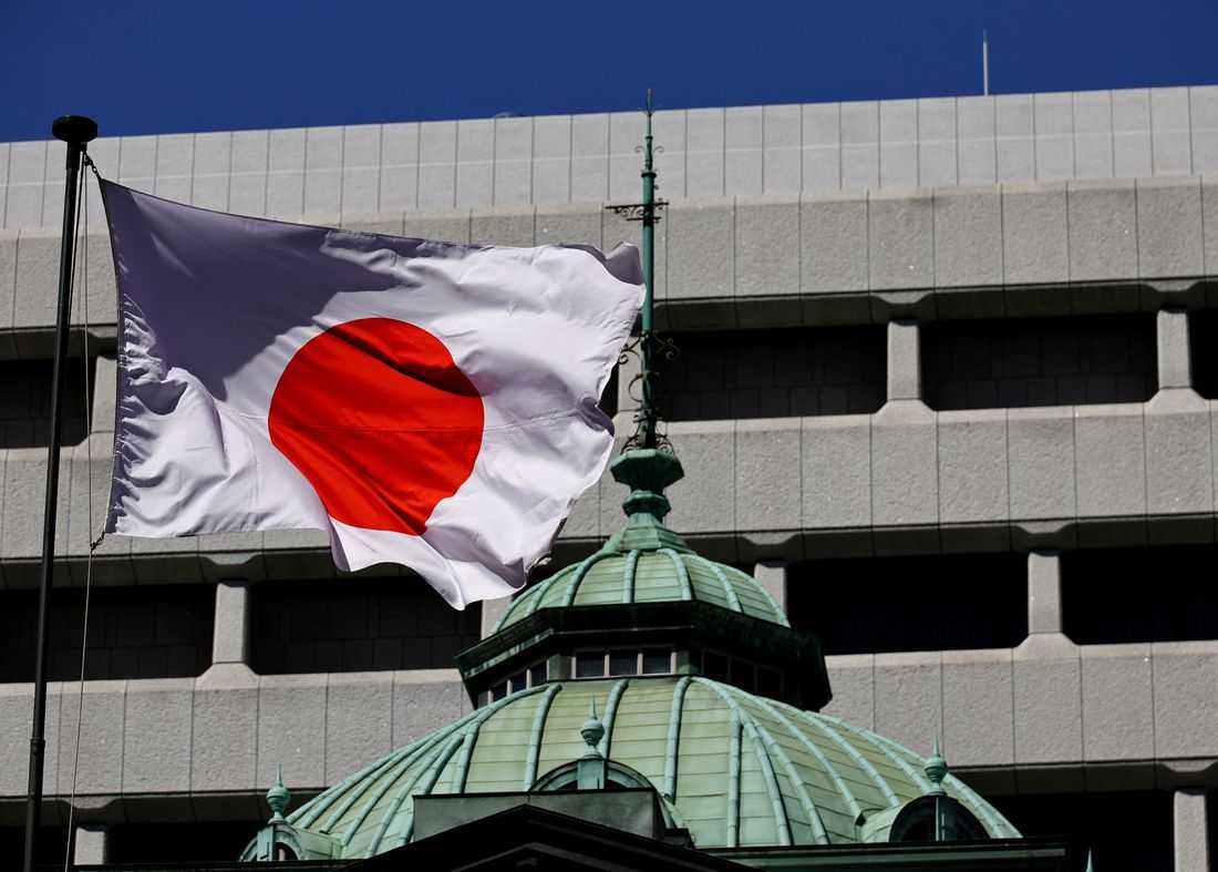 BOJ debated need for more rate hikes at September meeting, summary shows