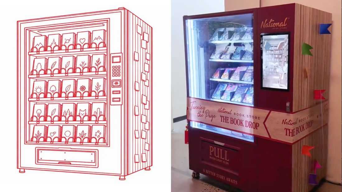 Midnight reading runs? NBS launches first 24/7 book vending machine