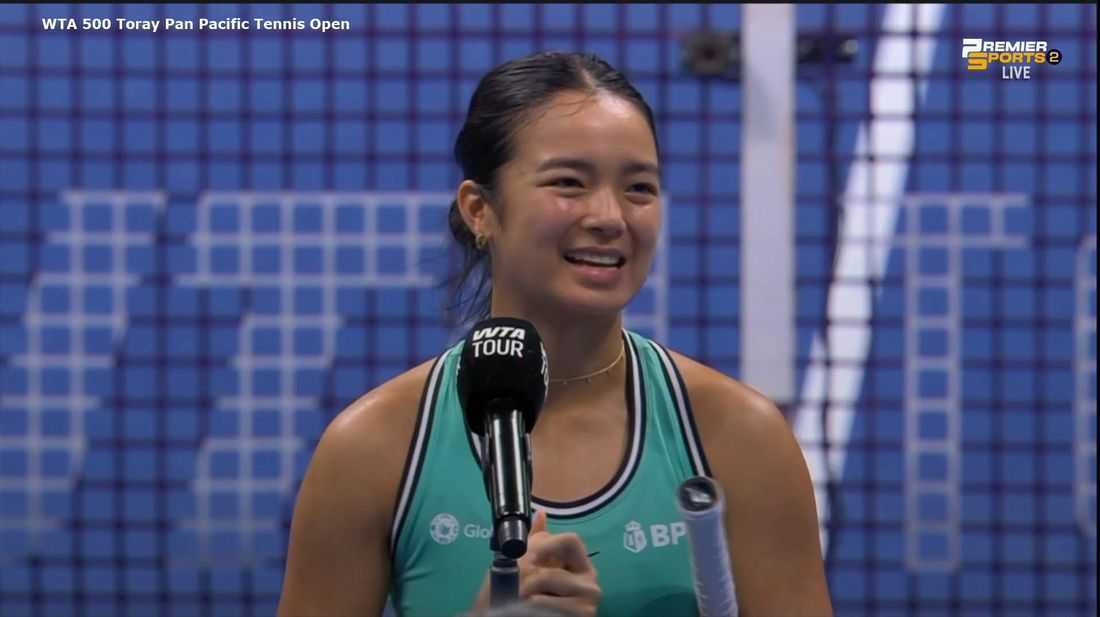 Eala sweeps past Britain's Stojsavljevic to reach Japan Open last 16